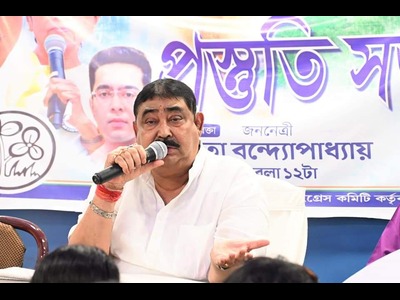 দীর্ঘ প্রতীক্ষার পর জামিন পেলেন বীরভূমের দাপুটে নেতা অনুব্রত মণ্ডল। তিহার জেল থেকে মুক্তির অপেক্ষায় তিনি