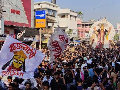 কাঁধে করে নিরঞ্জনের পথে বুড়িমা, কৃষ্ণনগরের ঐতিহ্যে উচ্ছ্বসিত হাজারো মানুষ